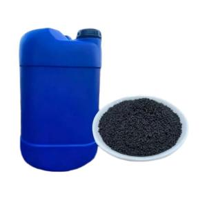 Carbon Molecular Sieve (CMS)