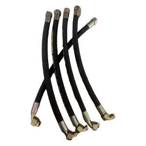 Hydraulic Pipe